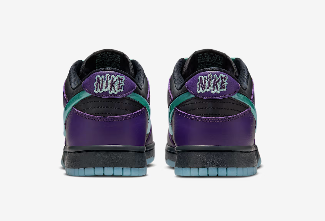 Nike Dunk Low Retro Limited